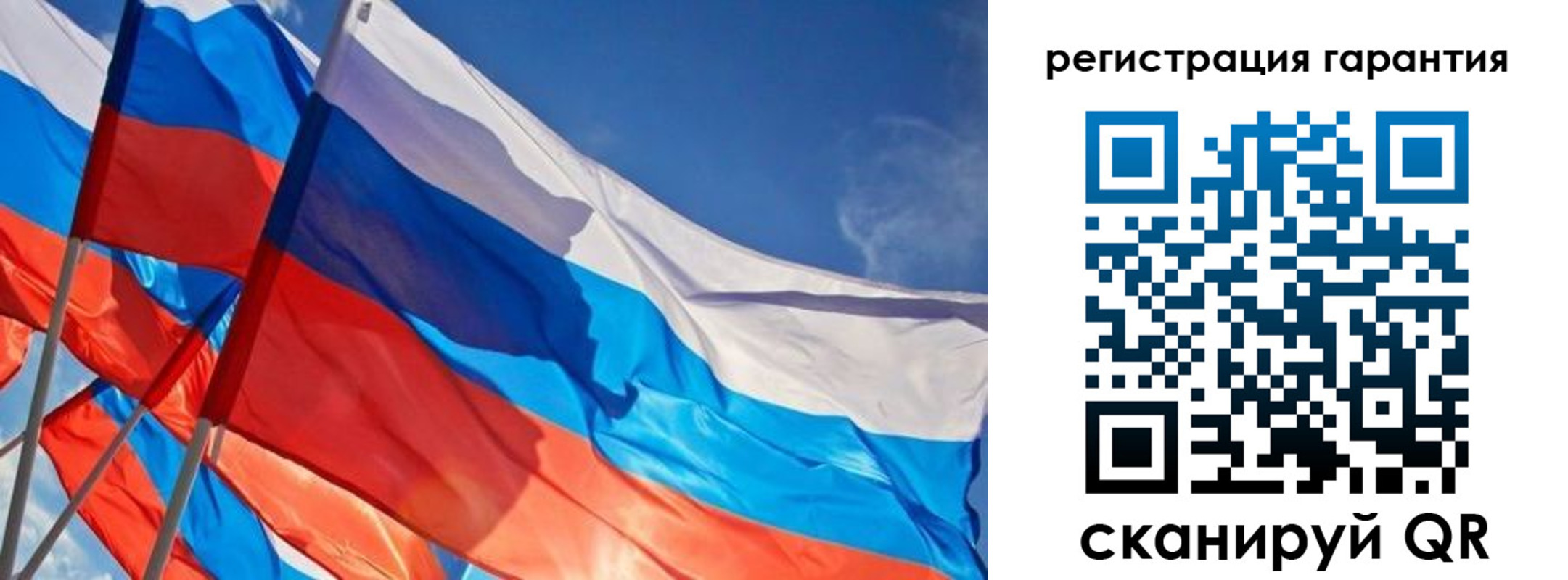 регистрация для школы в Верхнем Уфалее